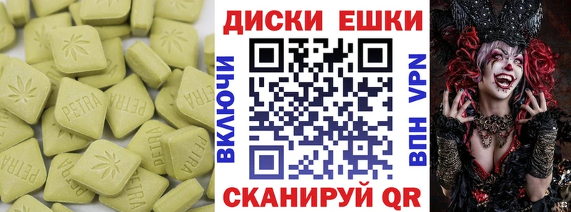 Ecstasy mix  Приволжск 