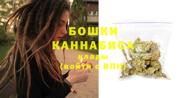 гидра Абдулино
