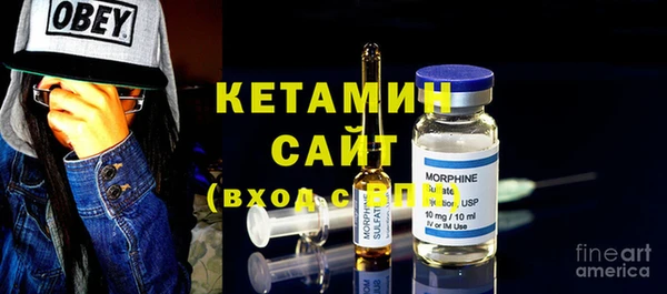 круглые Абинск