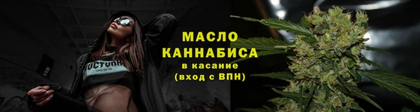 круглые Всеволожск