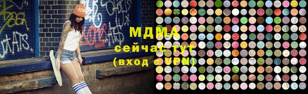 прущий лед Вуктыл