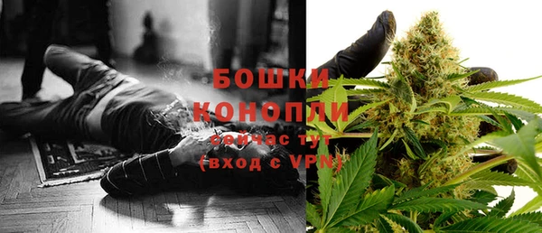 гидра Абдулино