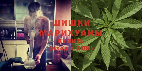 гидра Абдулино
