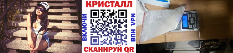 Первитин Декстрометамфетамин 99.9%  Приволжск 